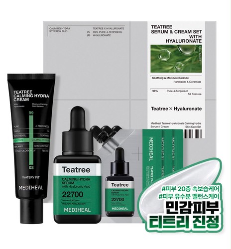Mediheal tea tree acido